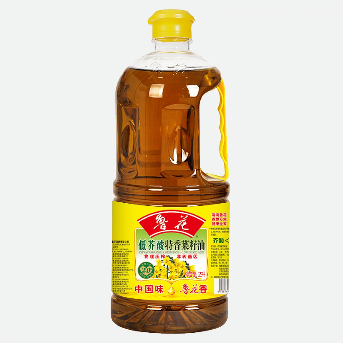 鲁花低芥酸特香菜籽油2L 食用油 菜油 粮油 礼品 家用炒菜 植物油 营养健康轻食 送礼佳品 物理压榨 香浓味美 年货